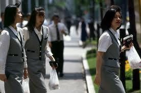 Hệ thống giáo dục Nhật Bản